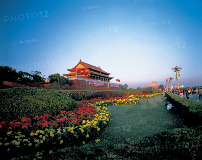 La Place Tian'an Men, Pékin, Chine
