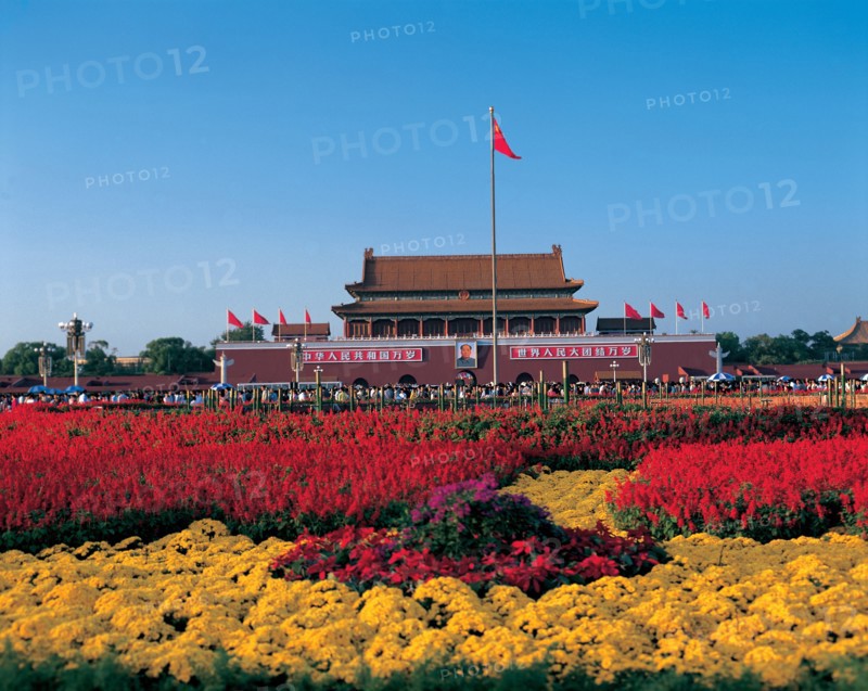 La Place Tian'an Men, Pékin, Chine