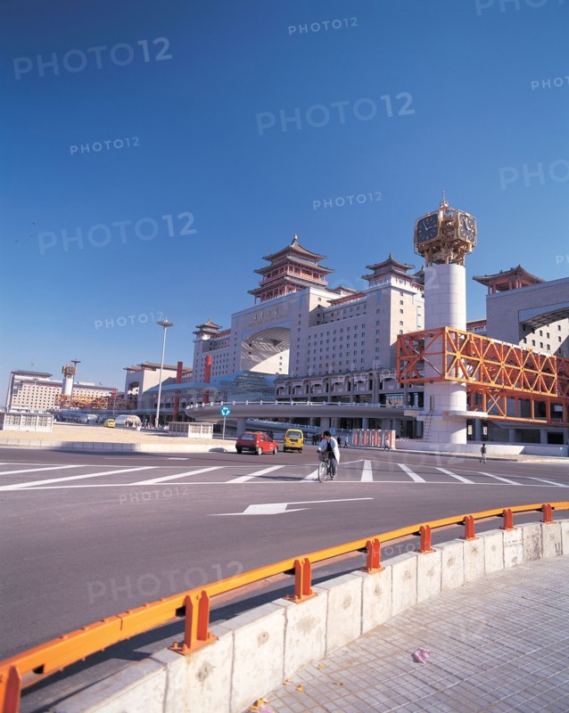 Gare de l'Ouest à Pékin, Chine