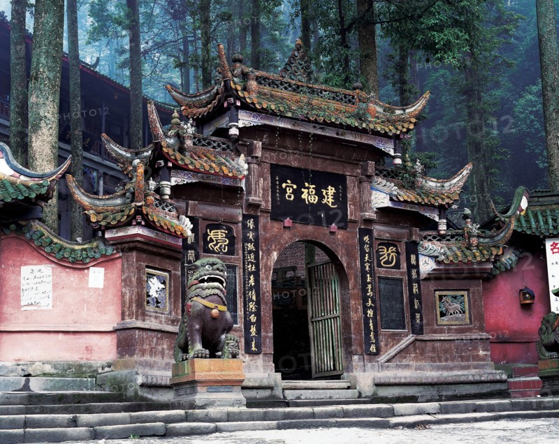 Pagode, Chine