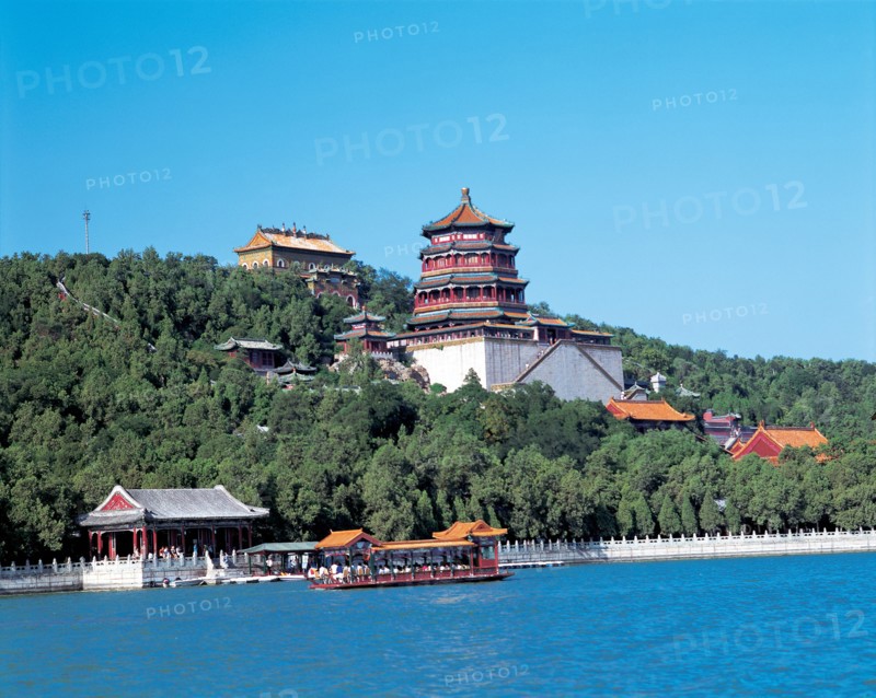 La colline Wanshou du Palais d'été à Pékin, Chine