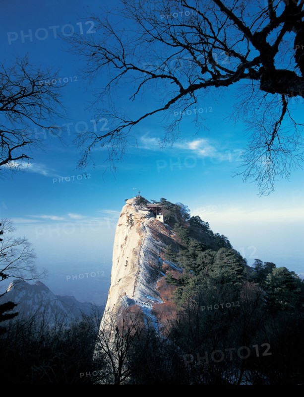 Peak, China
