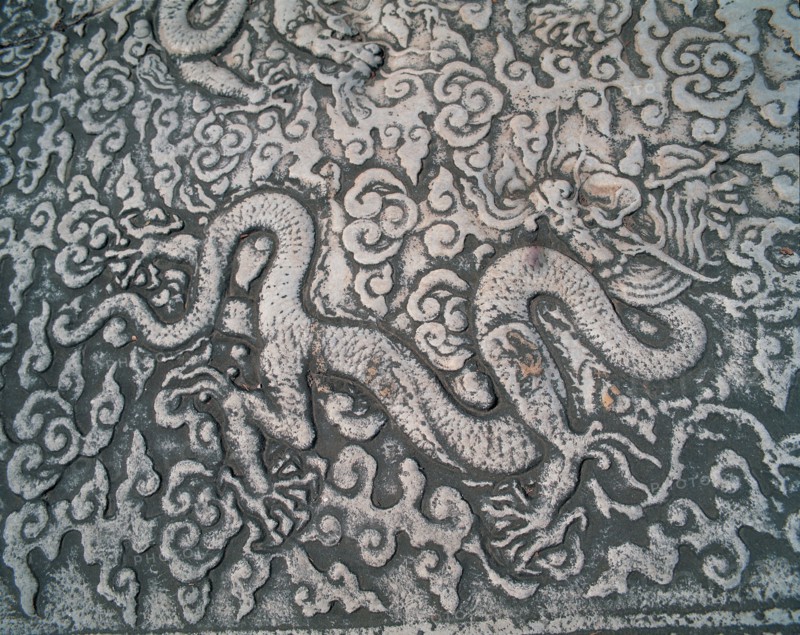 Détail d'un motif gravé dans la pierre, Chine
