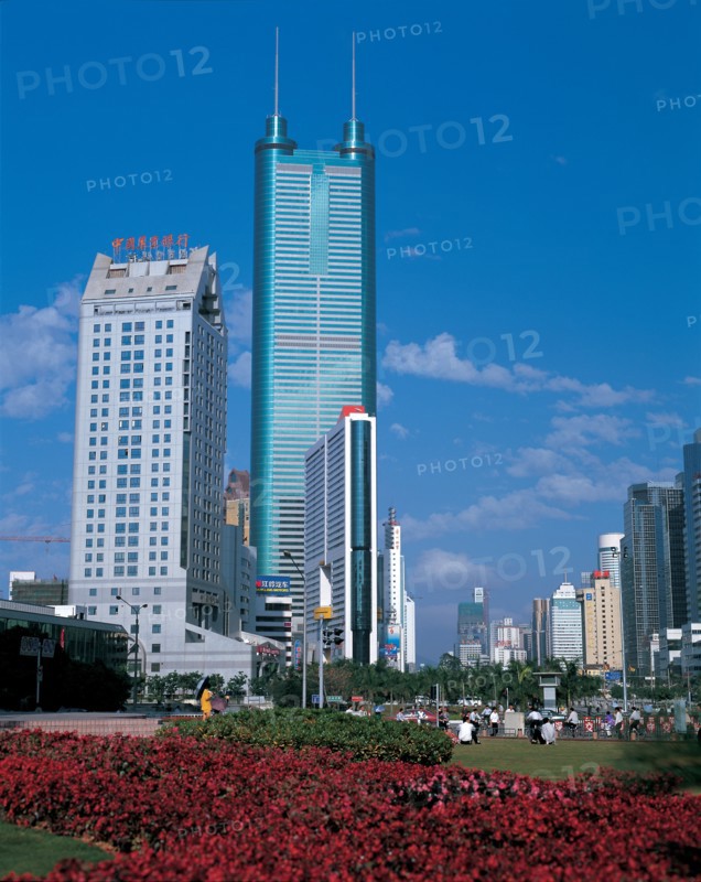 Shenzhen, China