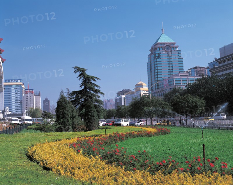 Pékin, Chine