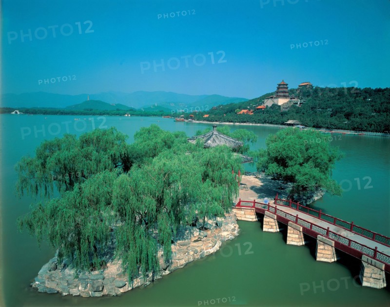 Île, Chine