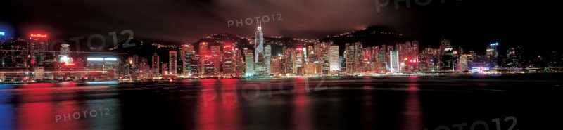 Hong Kong, Chine