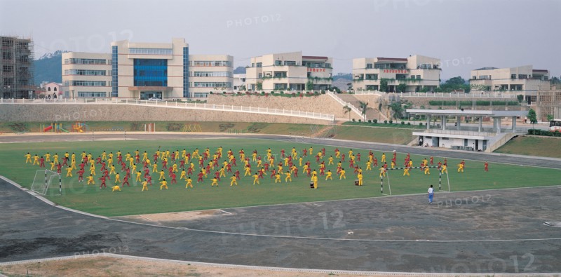 Stadium, China