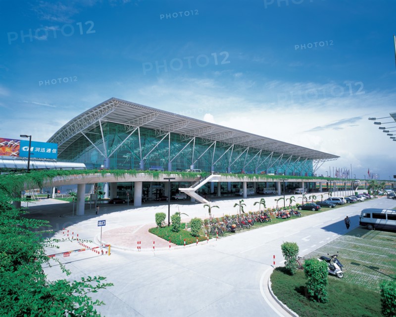 Gare, Chine
