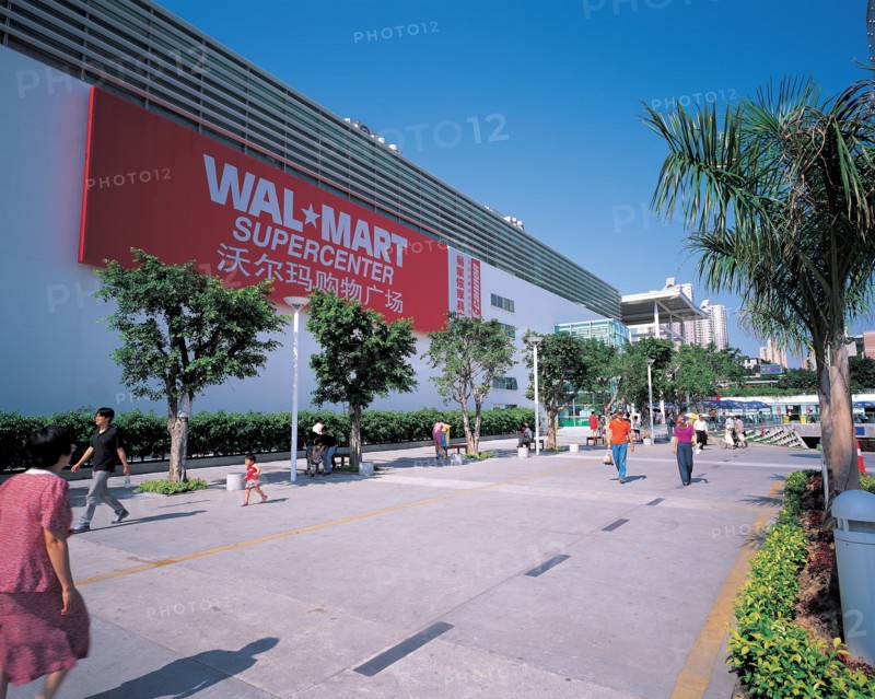 Commercial Area, China