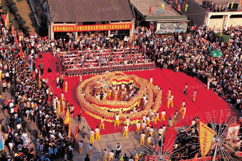 Ceremony, China