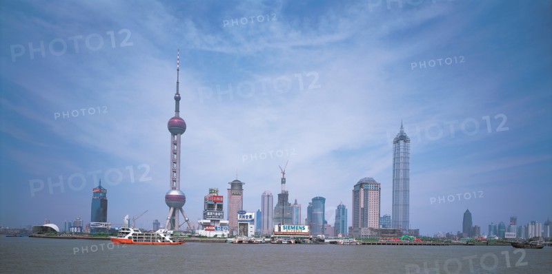 La "Perle de l'Orient" dans le quartier financier de Pudong, à Shanghaï, Chine