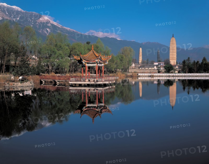 Three-Pagoda, Dali, Yunnan Province, China