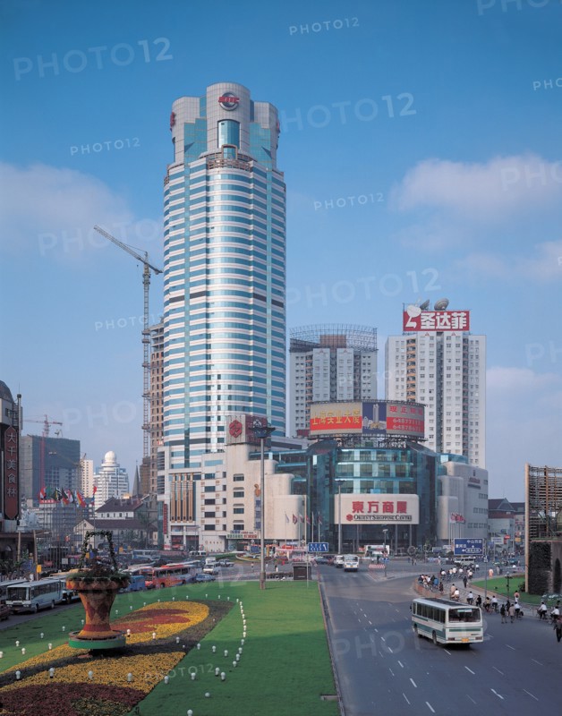 Le "Centre Commercial de l'Orient", Chine