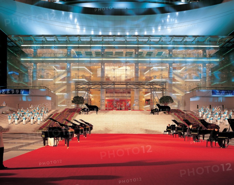 Concert hall, China