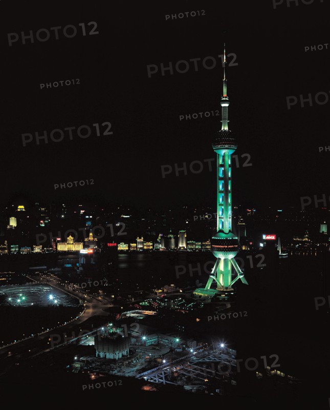 Antenne de télévision baptisée "Perle de l'Orient", Shanghaï, Chine