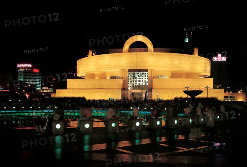 Bâtiment éclairé, Chine