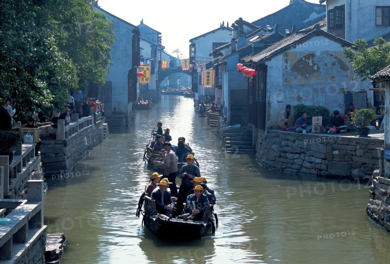 Dragon Boat Festival, China