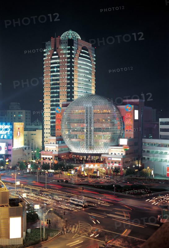 Paysage urbain, Chine