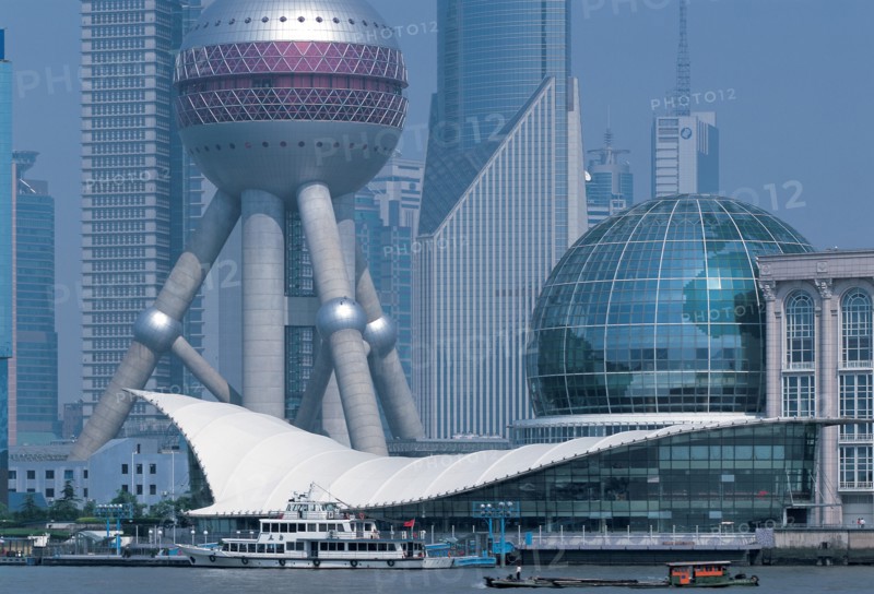Oriental Pearl TV Tower, China