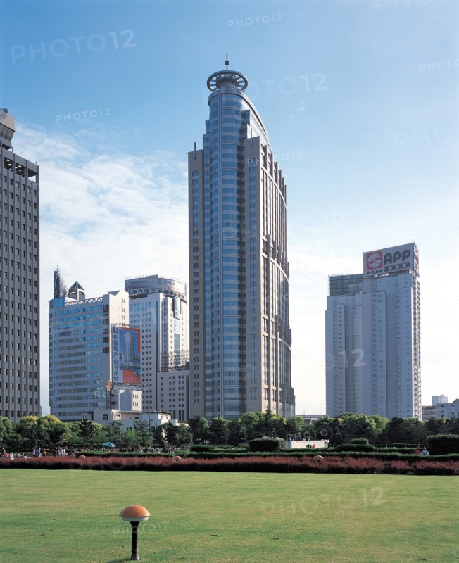 Paysage urbain, Chine