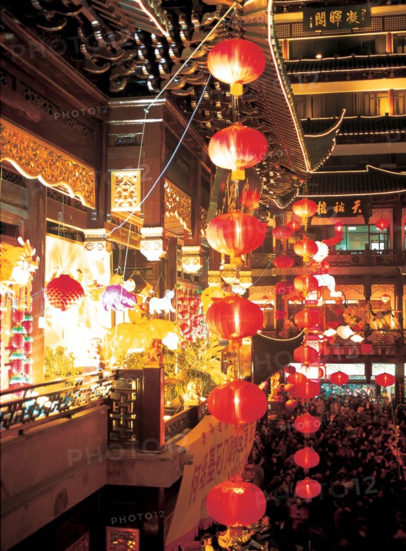 Festival of Lanterns, China