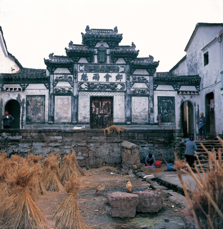 Memorial archway, China