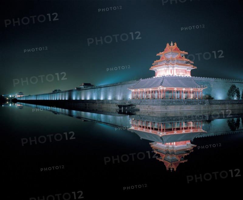 Beijing, China