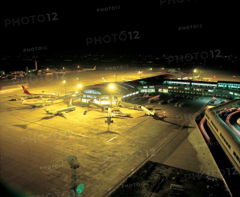 Aéroport de Pékin, Chine