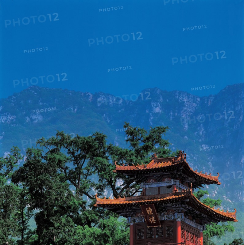 Temple Shaolin, province du Henan, Chine