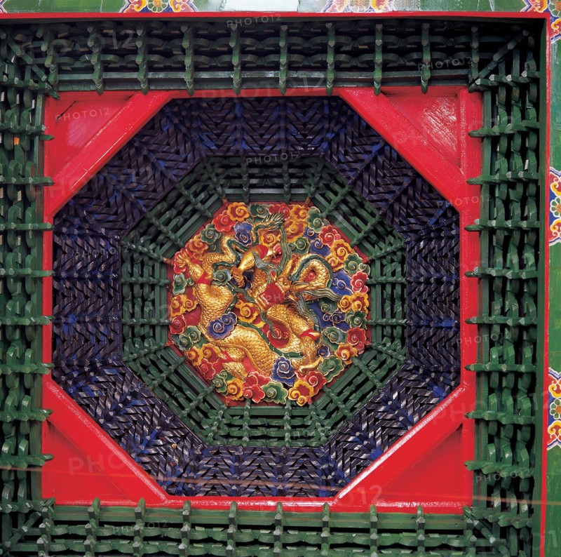 Corbeille tressée, Chine