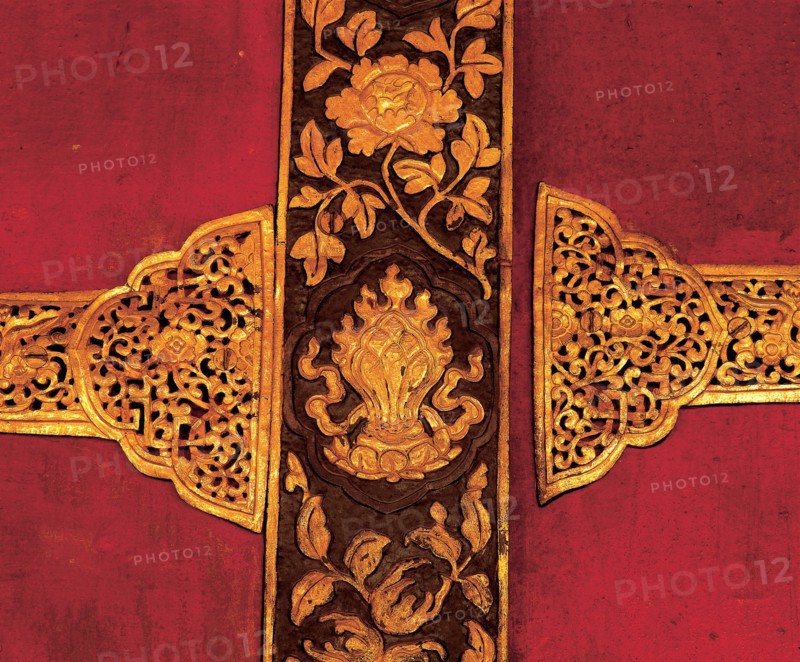 Copper Ornament, China