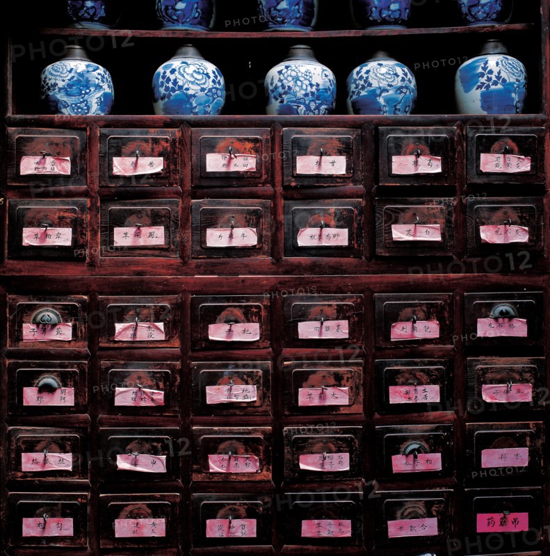 Boutique de médecine traditionnelle, Chine