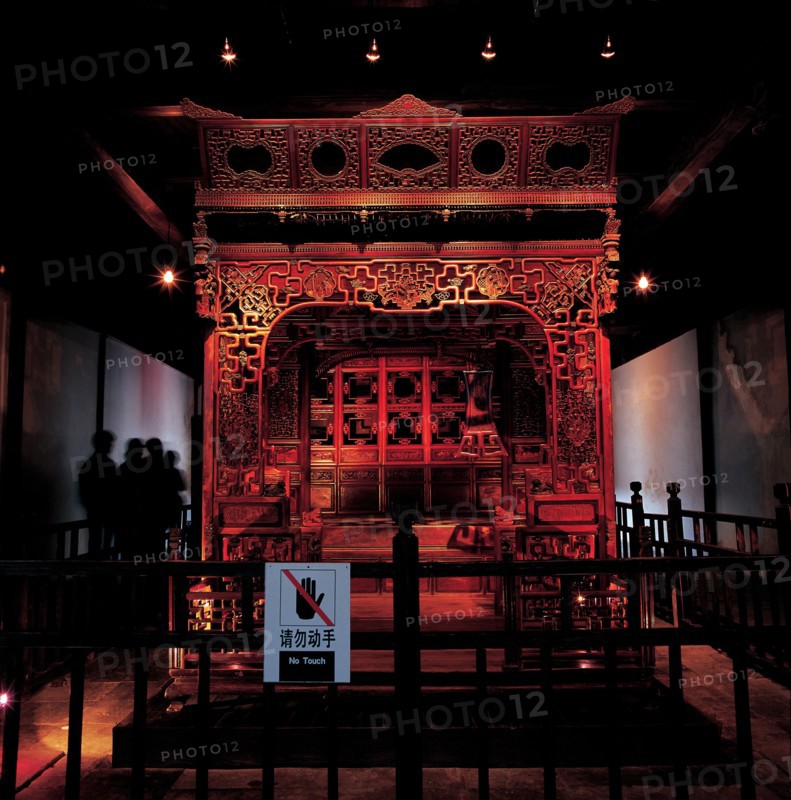 ZheJiang Wuzhen, China