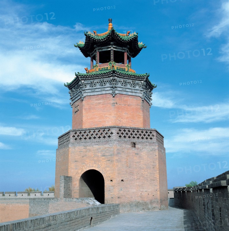 Rampart ancien de la ville de Pingyao, province du Shanxi, Chine