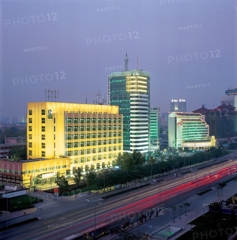 Siège de la "China Net Communication" (anciennement Chine Télécom), route de Changan à Pékin, Chine