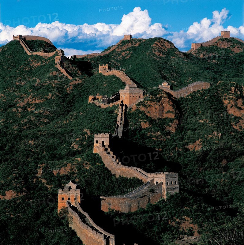 JinShanLing Great Wall, China