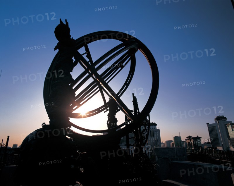 Ancien instrument astronomique à l'ancien Observatoire de Pékin, Chine
