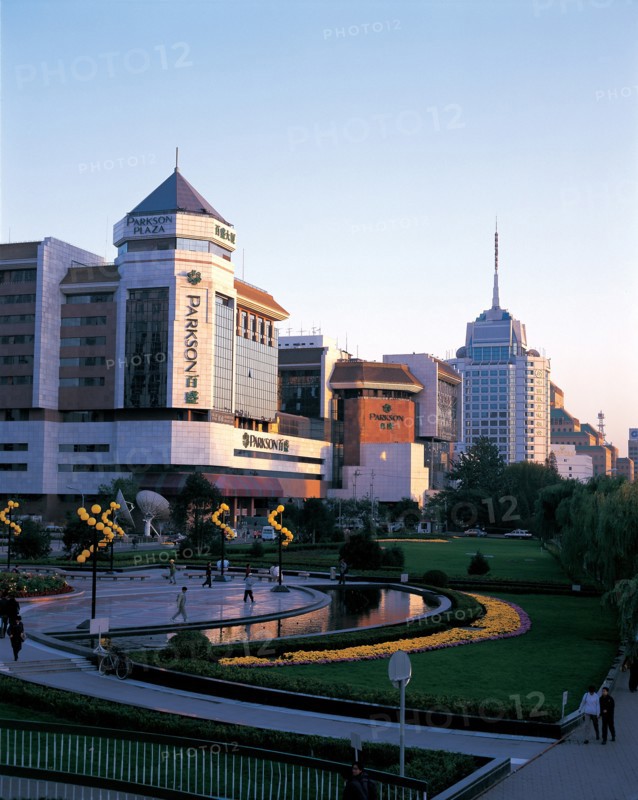 Urban Landscape, China