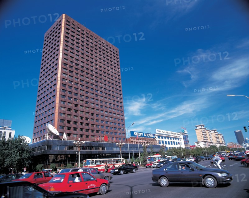Paysage urbain, Chine