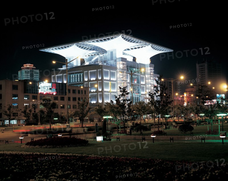 Shanghai Theatre, China