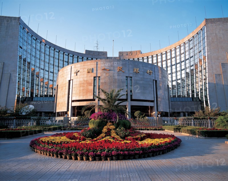 Municipalité de Pékin, Chine