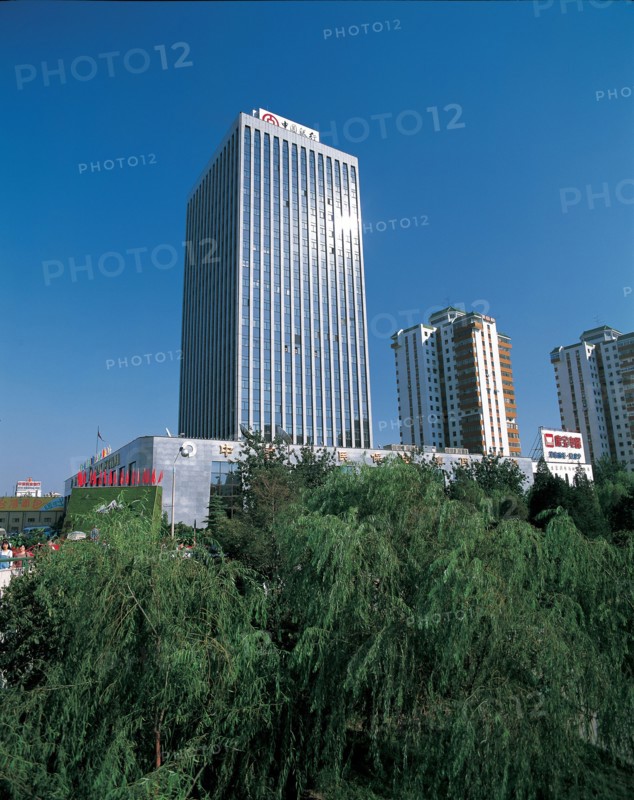 Banque de Chine