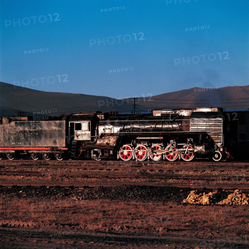 Locomotive, China