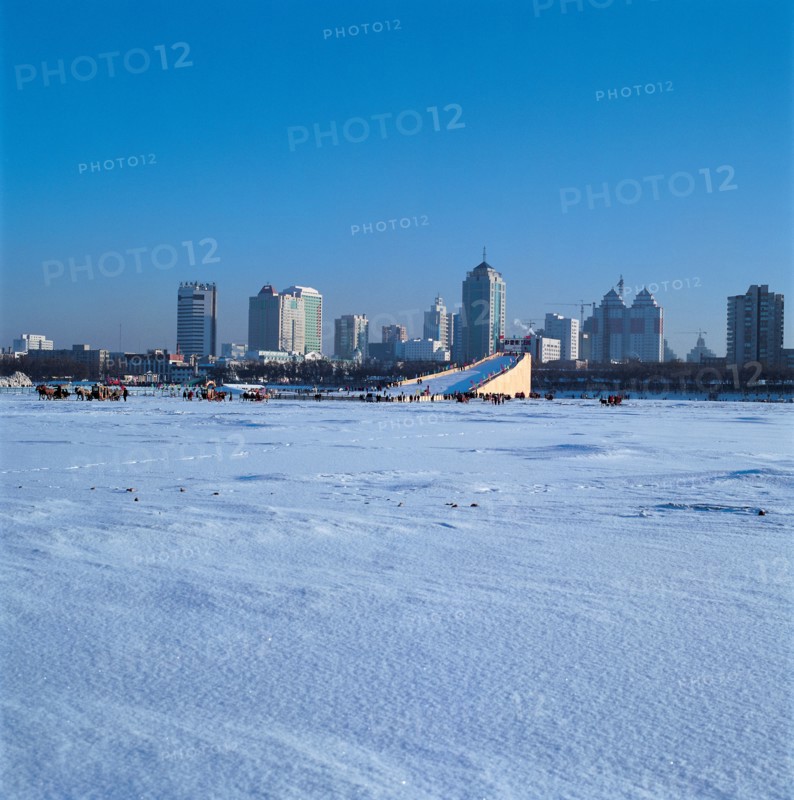 Harbin, Chine