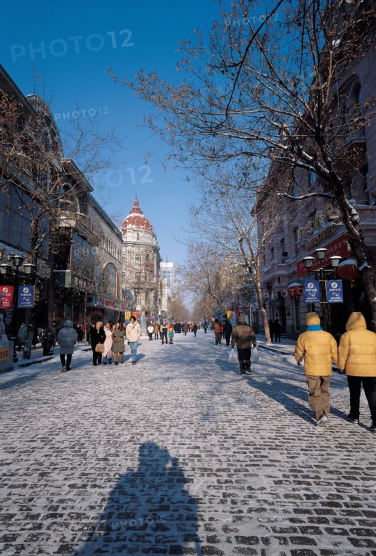 Harbin, The Centre Avenue, Chine