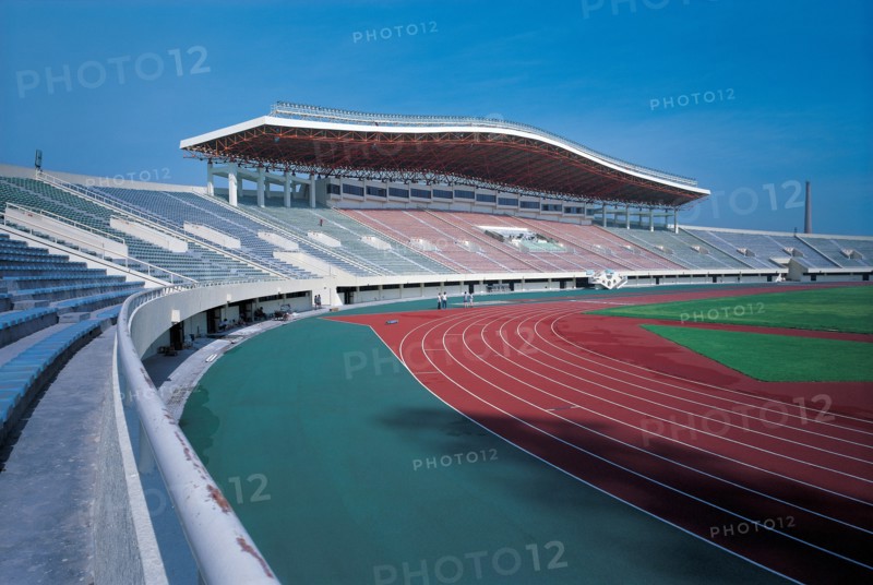 Beijing, Location for Asia Athletic Meeting, China