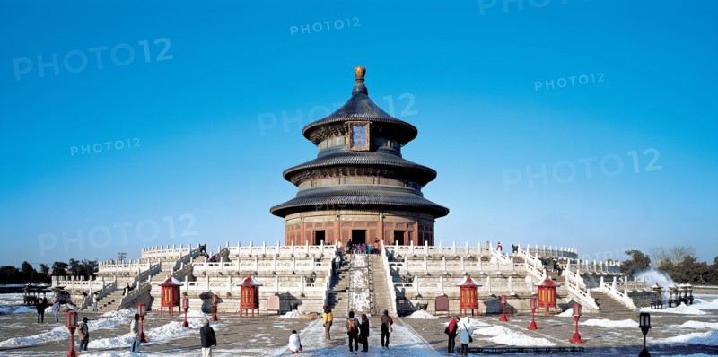 Le Temple de l'auguste ciel à Pékin, Chine