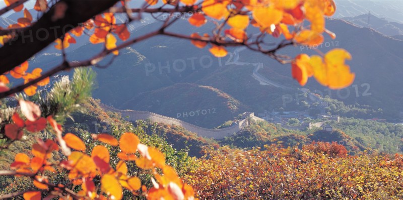 Paysage d'automne, Chine