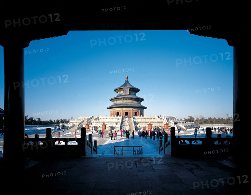 Le Temple de l'auguste ciel à Pékin, Chine